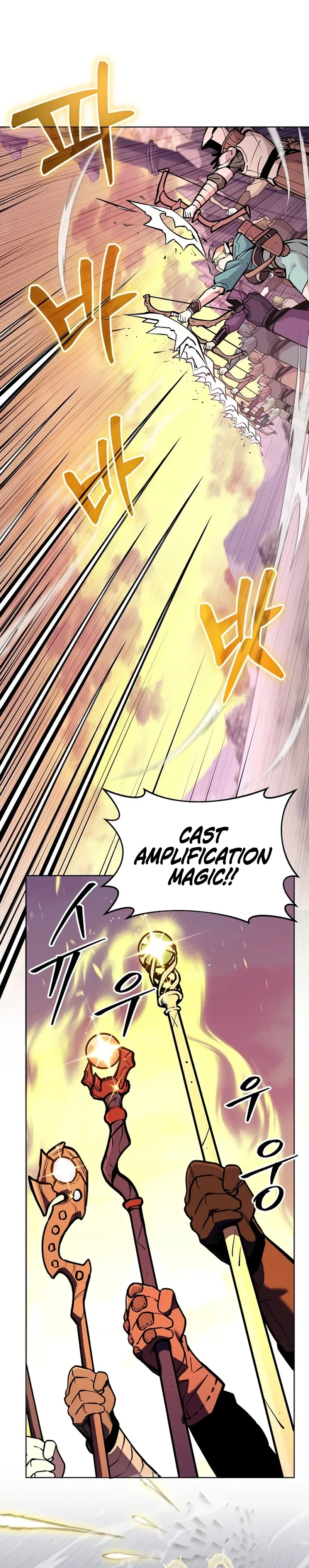 The Ruined World Was Mistaken for a Game Chapter 23 – Page 3