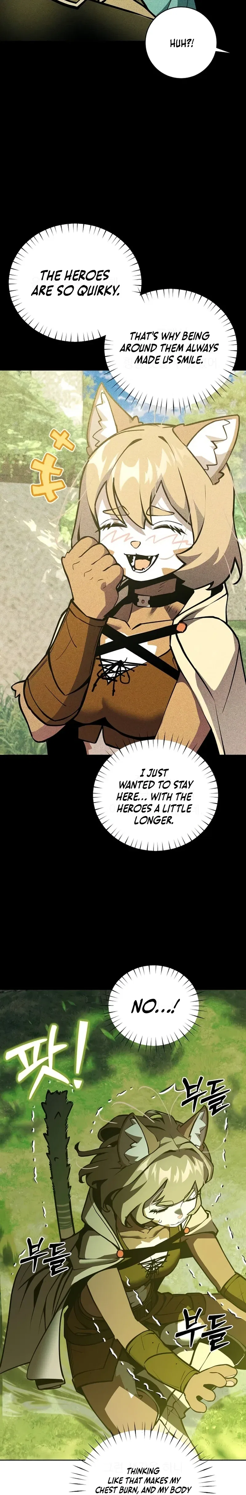 The Ruined World Was Mistaken for a Game Chapter 23 – Page 15