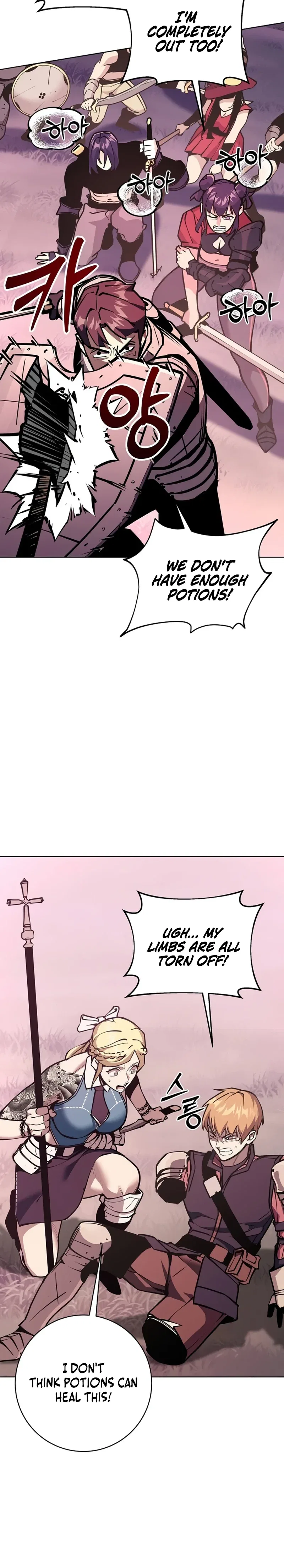 The Ruined World Was Mistaken for a Game Chapter 23 – Page 18