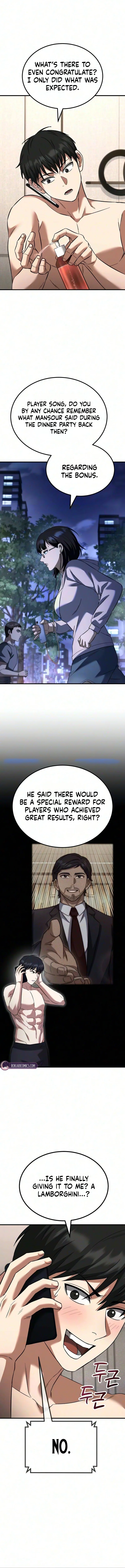 The Genius Midfielder’s Passes are Special Chapter 71 – Page 5