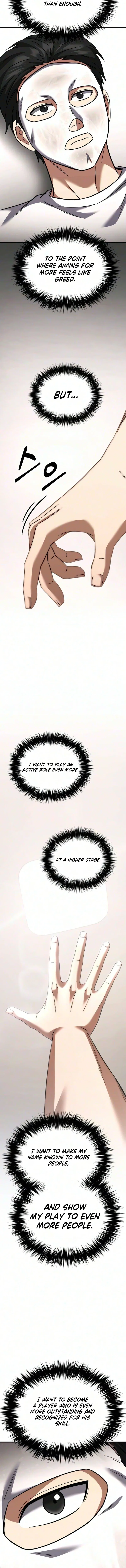 The Genius Midfielder’s Passes are Special Chapter 71 – Page 8