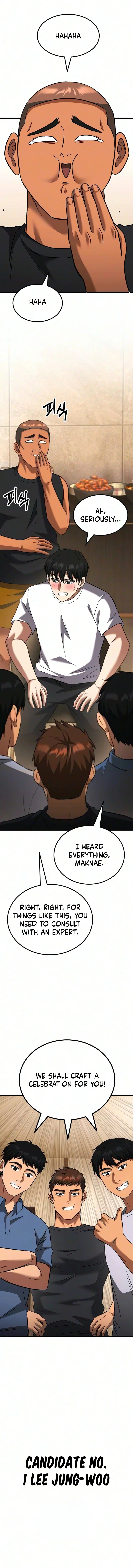 The Genius Midfielder’s Passes are Special Chapter 71 – Page 14