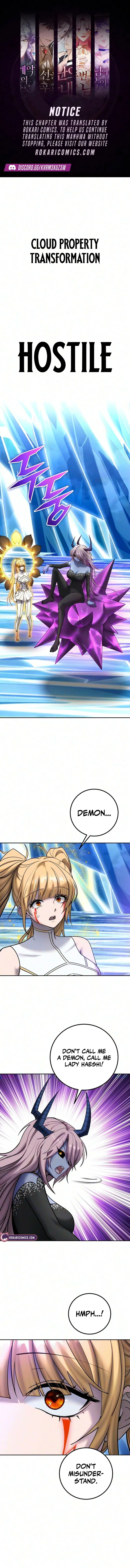 I was more overpowered than the hero, so I hid my power! Chapter 138 – Page 1