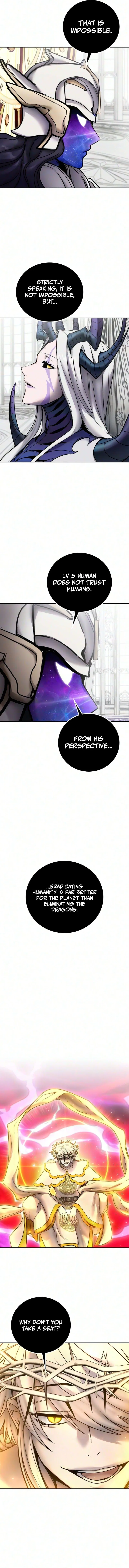 I was more overpowered than the hero, so I hid my power! Chapter 138 – Page 14