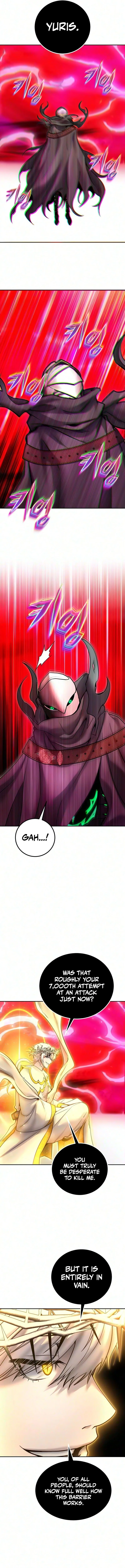 I was more overpowered than the hero, so I hid my power! Chapter 138 – Page 15