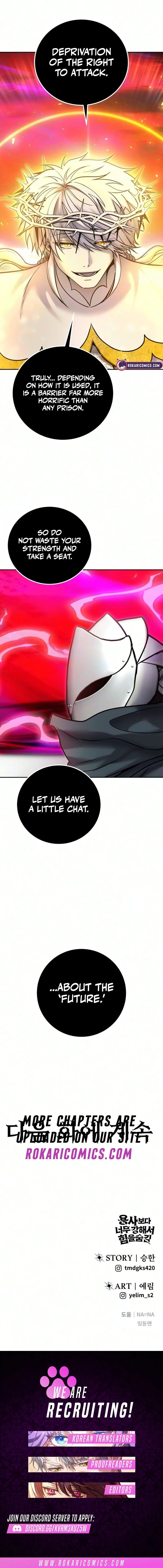 I was more overpowered than the hero, so I hid my power! Chapter 138 – Page 16