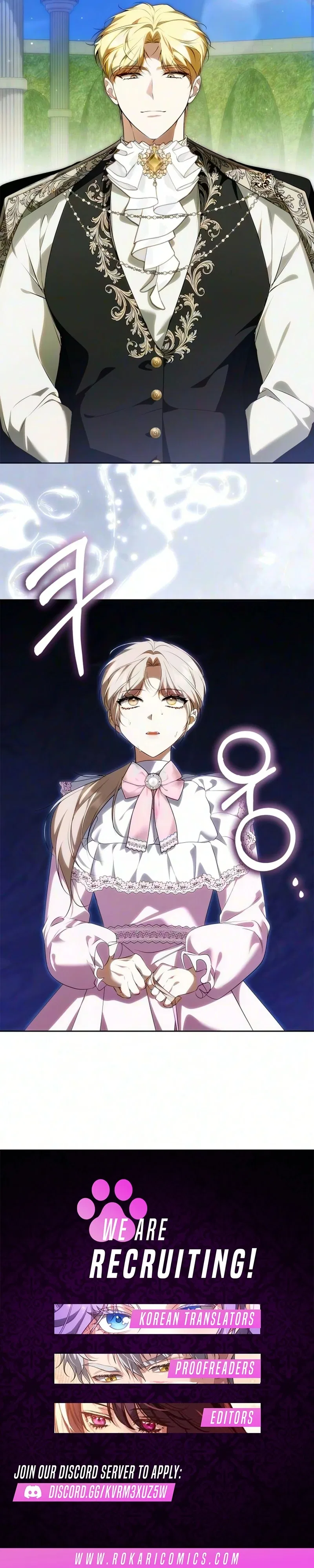 The Emperor Is Annoyed by the Maid Chapter 52 – Page 15