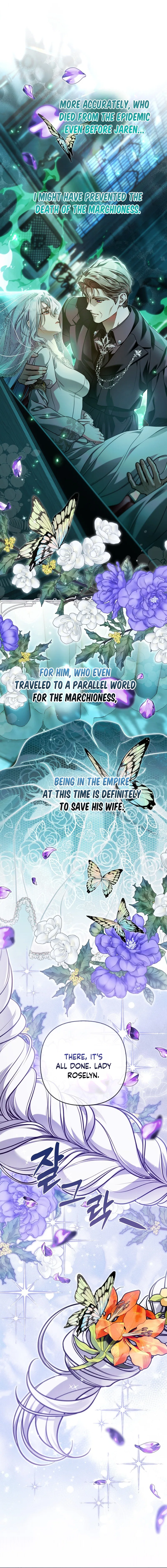 The Villainess Delinquent Has Returned Chapter 26 – Page 15