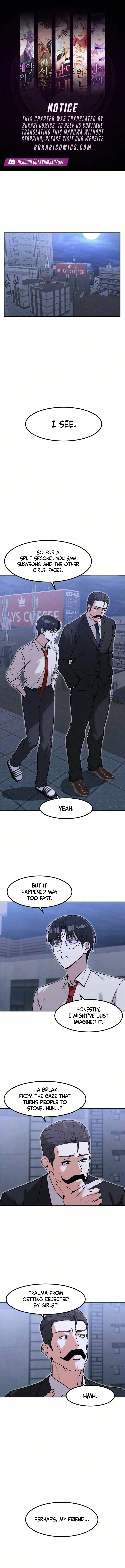 I’m Telling You, I Only See You Chapter 28 – Page 1