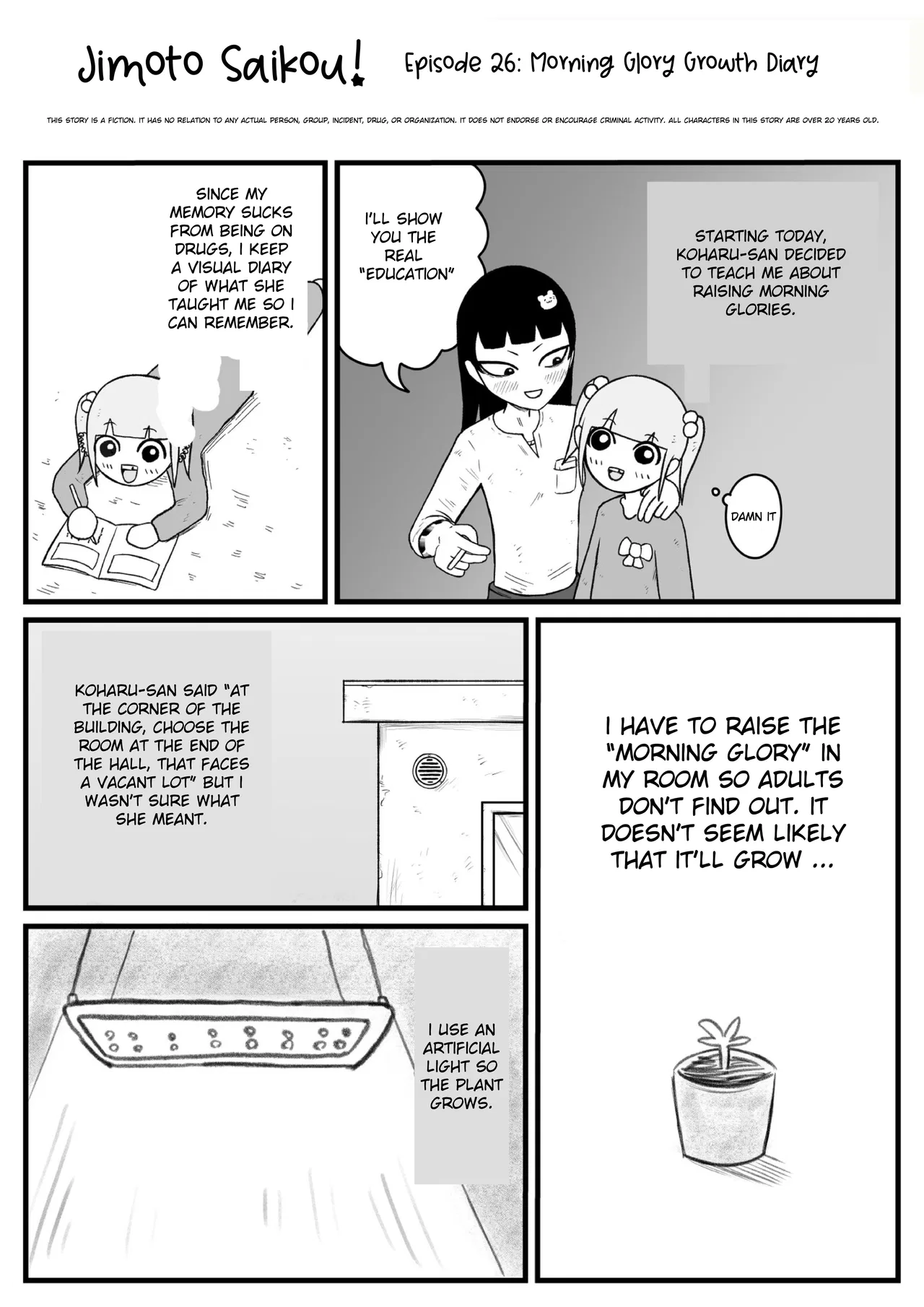Jimoto Saikou! Chapter 26 – Page 1
