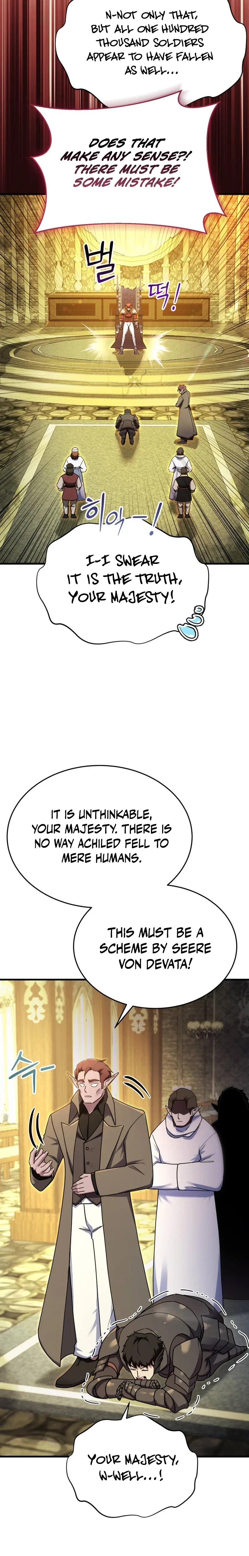 I Became the Master of the Weakest Demon King Chapter 36 – Page 28
