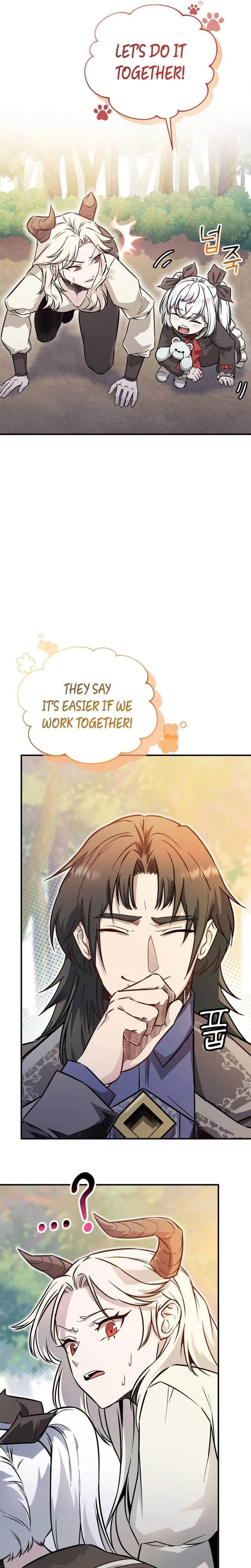 I Became the Master of the Weakest Demon King Chapter 5 – Page 7