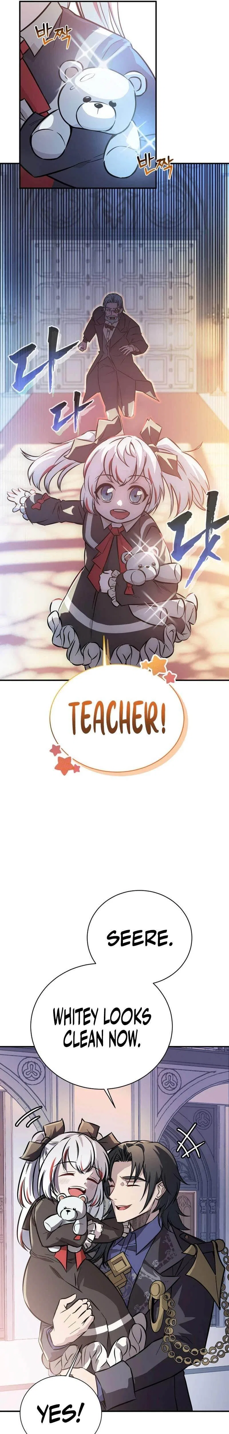 I Became the Master of the Weakest Demon King Chapter 5 – Page 21