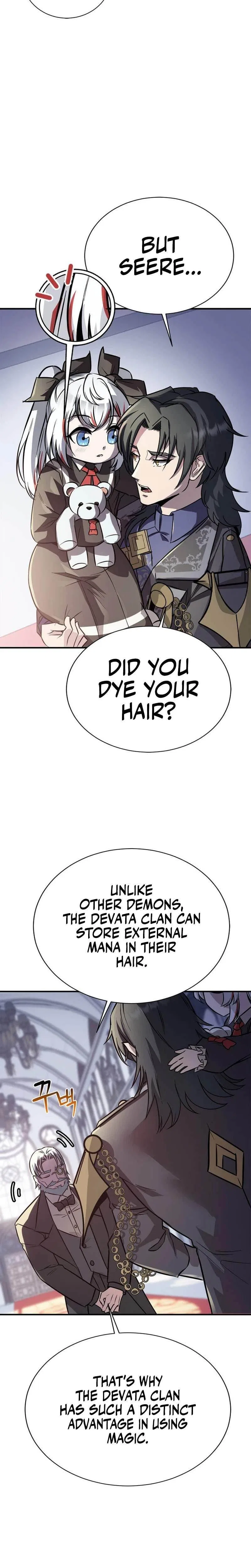 I Became the Master of the Weakest Demon King Chapter 5 – Page 22