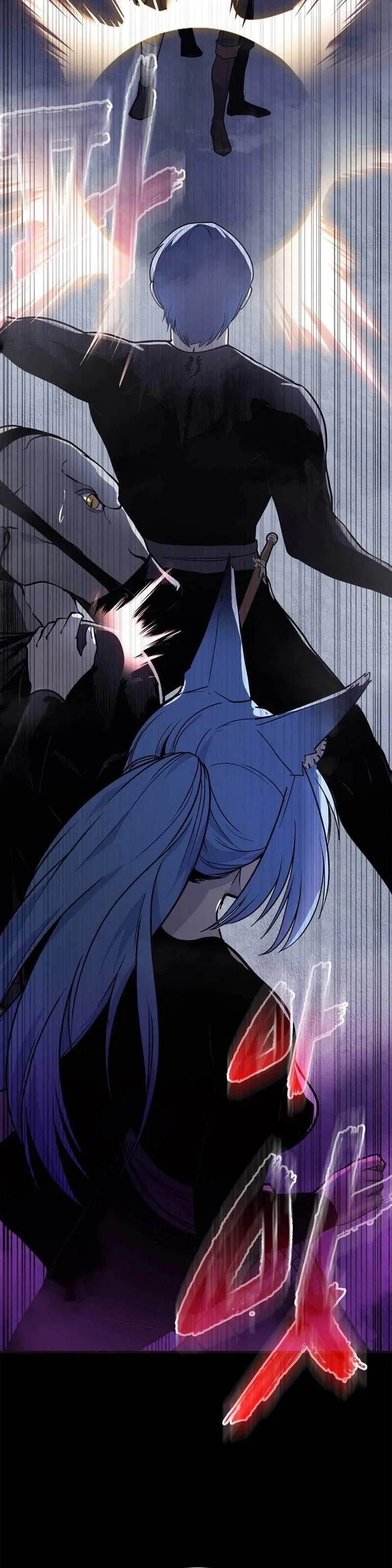I Became the Master of the Weakest Demon King Chapter 5 – Page 32