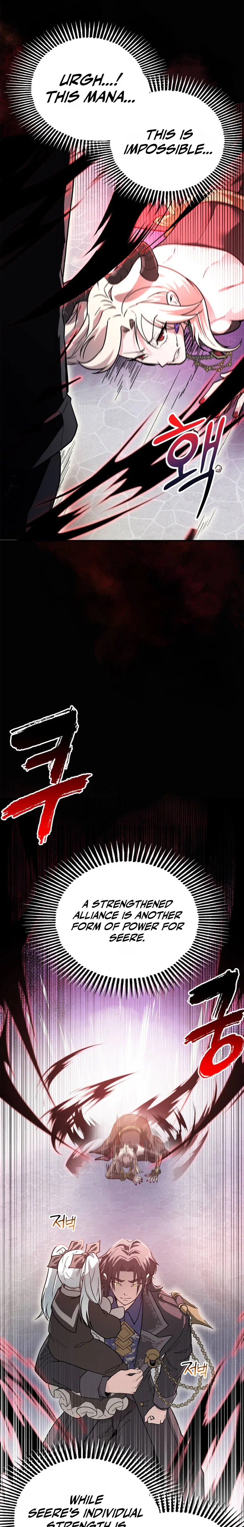 I Became the Master of the Weakest Demon King Chapter 4 – Page 10