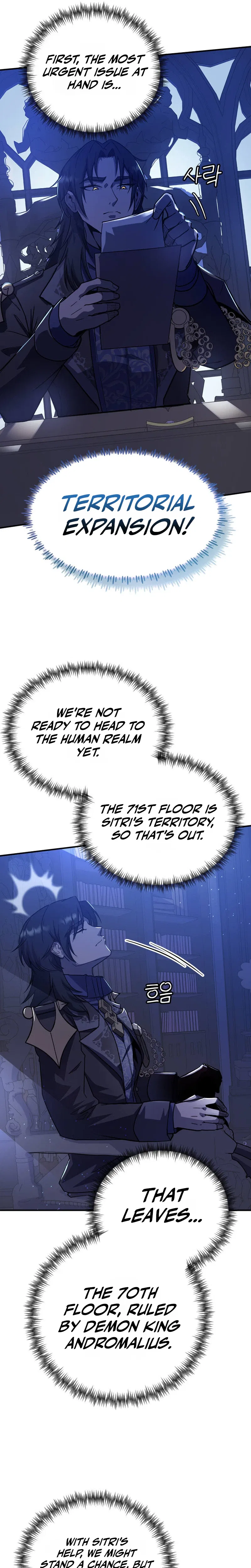 I Became the Master of the Weakest Demon King Chapter 4 – Page 38