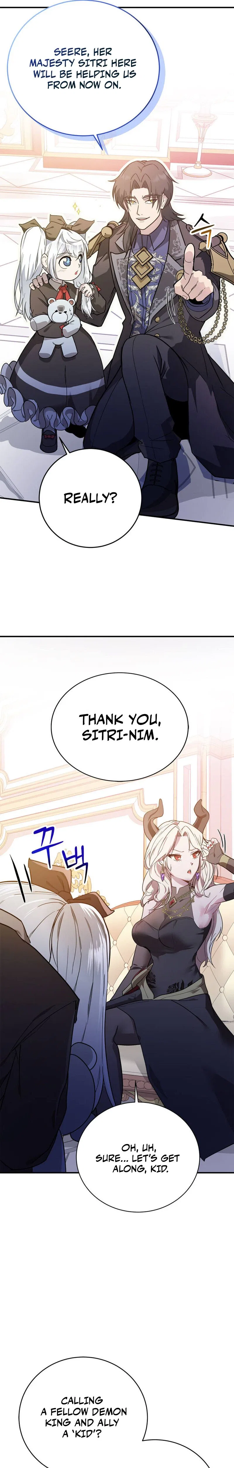 I Became the Master of the Weakest Demon King Chapter 3 – Page 13