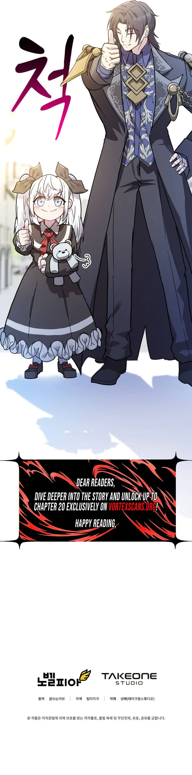 I Became the Master of the Weakest Demon King Chapter 3 – Page 55