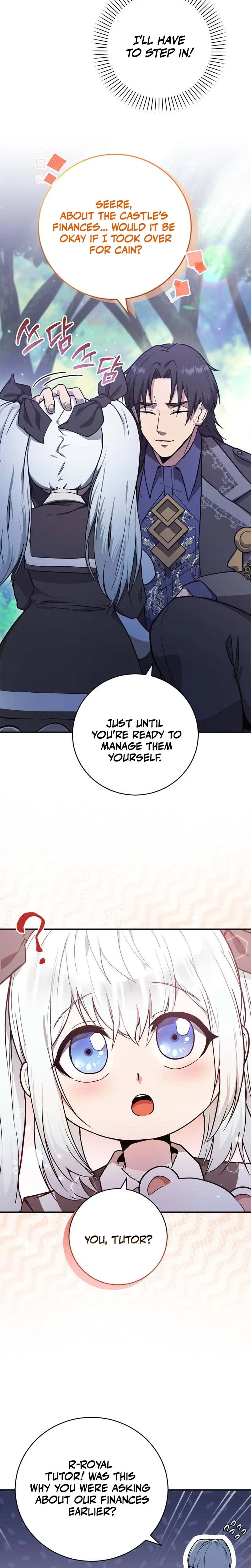 I Became the Master of the Weakest Demon King Chapter 2 – Page 11
