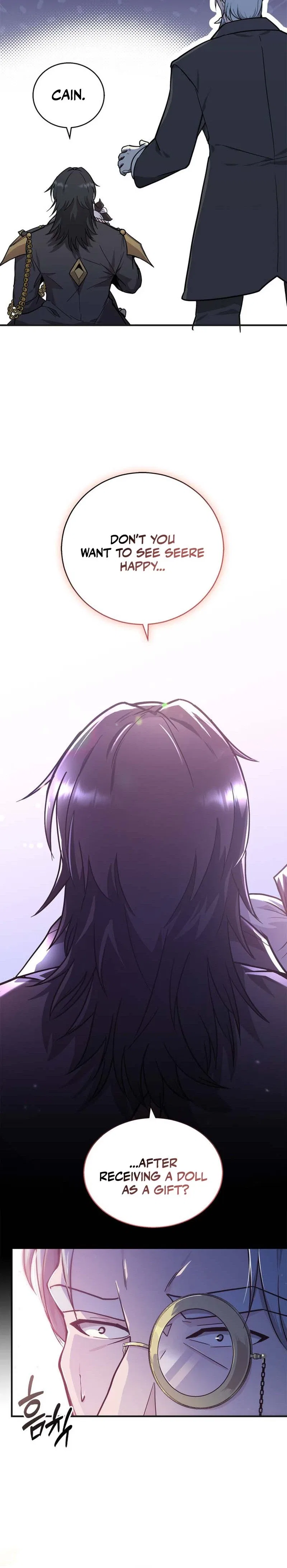 I Became the Master of the Weakest Demon King Chapter 2 – Page 12
