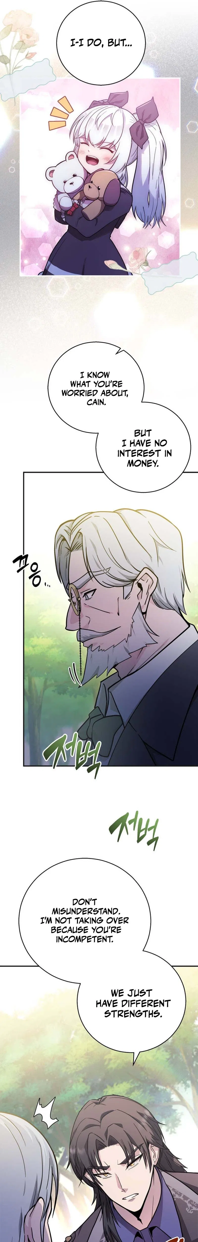 I Became the Master of the Weakest Demon King Chapter 2 – Page 13