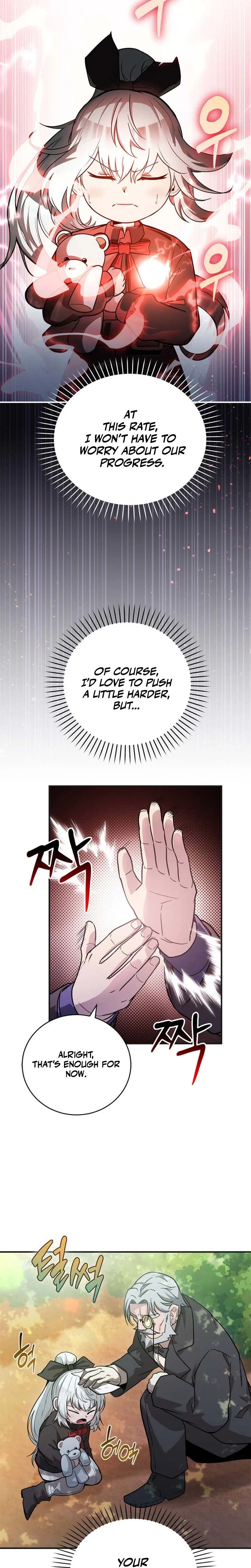 I Became the Master of the Weakest Demon King Chapter 2 – Page 19
