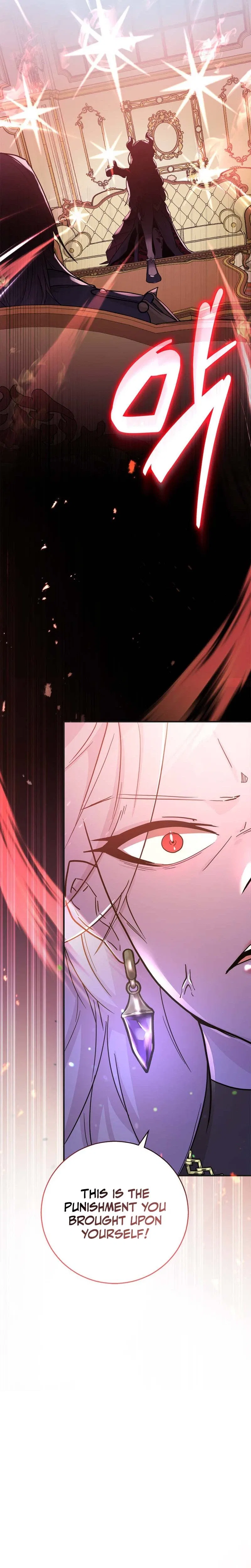 I Became the Master of the Weakest Demon King Chapter 2 – Page 42