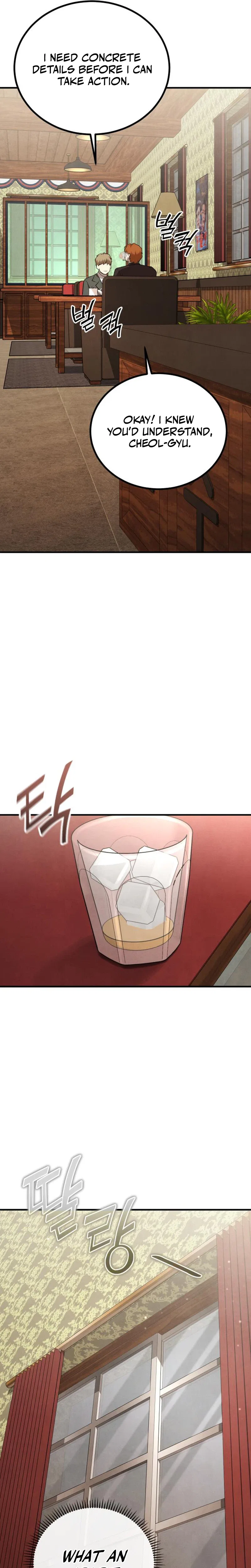 I Was Actually a Third-Generation Chaebol Chapter 16 – Page 19