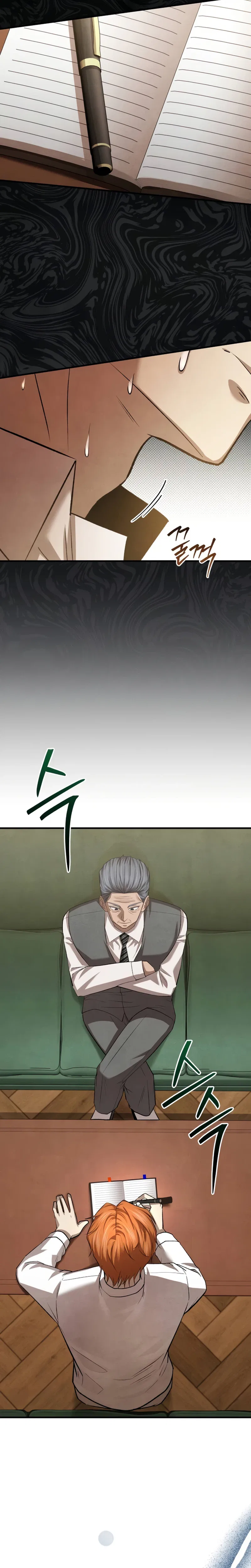 I Was Actually a Third-Generation Chaebol Chapter 15 – Page 25