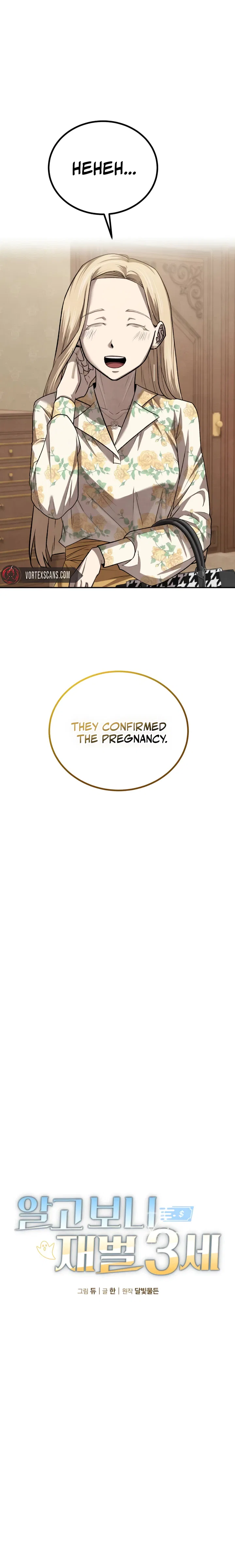 I Was Actually a Third-Generation Chaebol Chapter 14 – Page 2