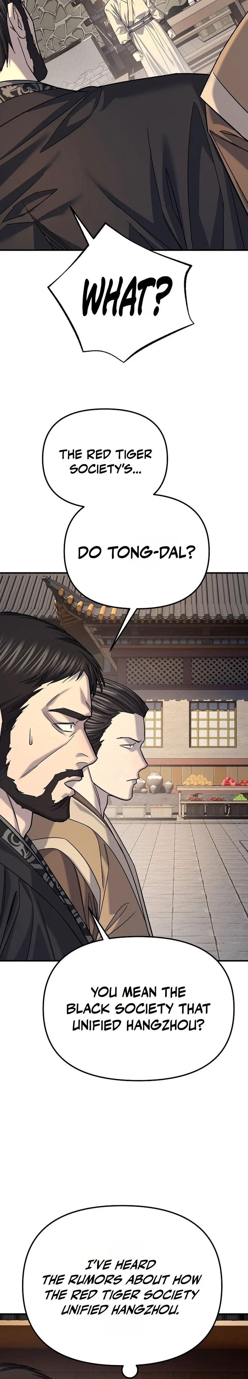 Monopolizing Fortunes Chapter 60 – Page 15