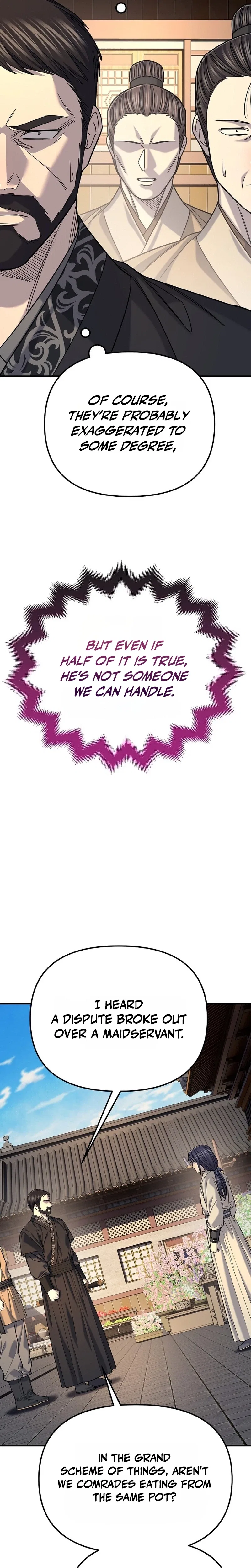 Monopolizing Fortunes Chapter 60 – Page 16