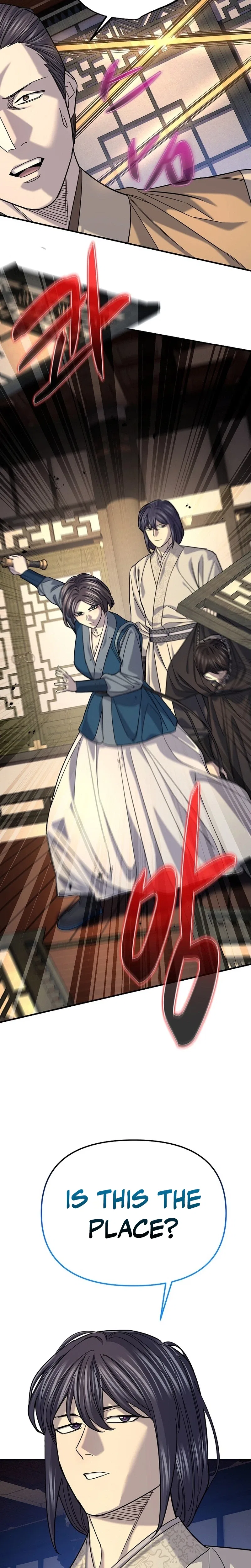 Monopolizing Fortunes Chapter 60 – Page 20