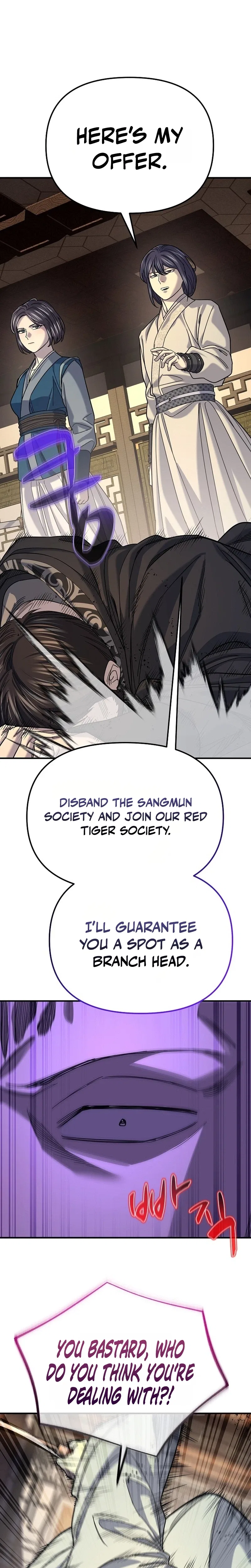 Monopolizing Fortunes Chapter 60 – Page 23