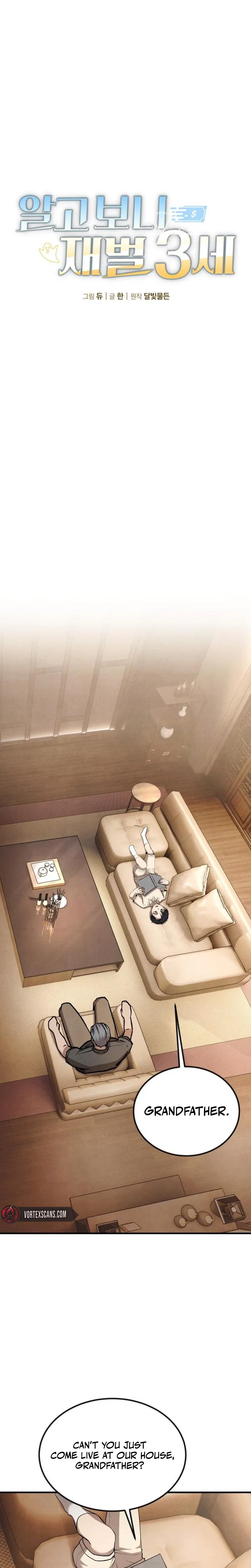 I Was Actually a Third-Generation Chaebol Chapter 11 – Page 3