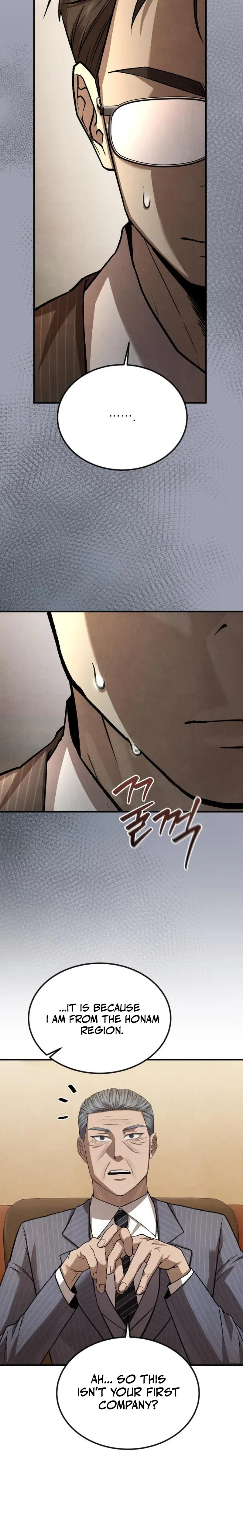 I Was Actually a Third-Generation Chaebol Chapter 11 – Page 17