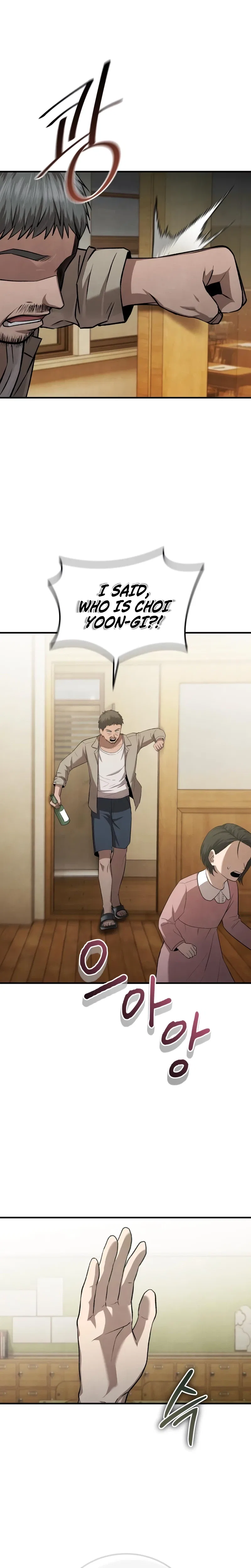 I Was Actually a Third-Generation Chaebol Chapter 9 – Page 8