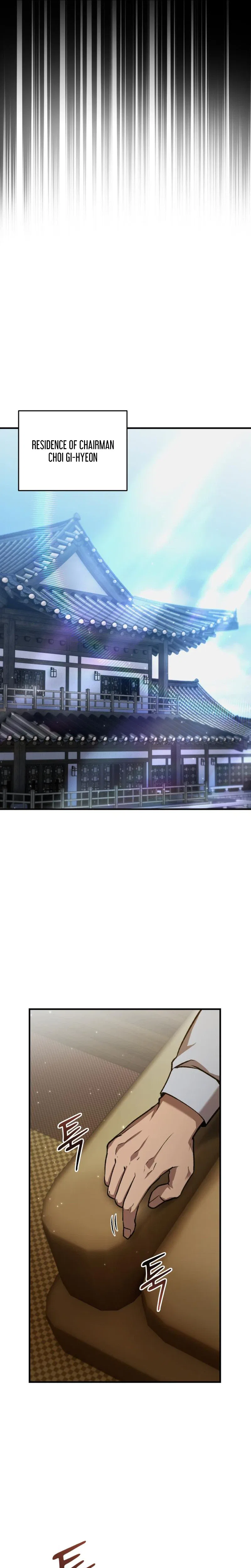 I Was Actually a Third-Generation Chaebol Chapter 6 – Page 16