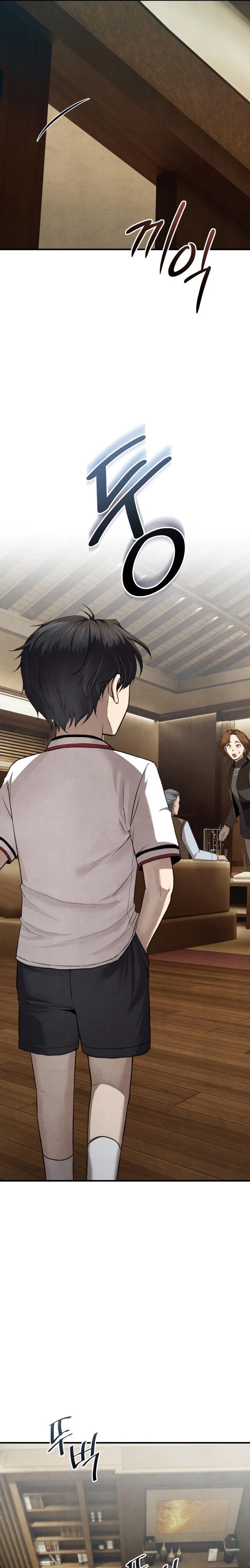 I Was Actually a Third-Generation Chaebol Chapter 6 – Page 25