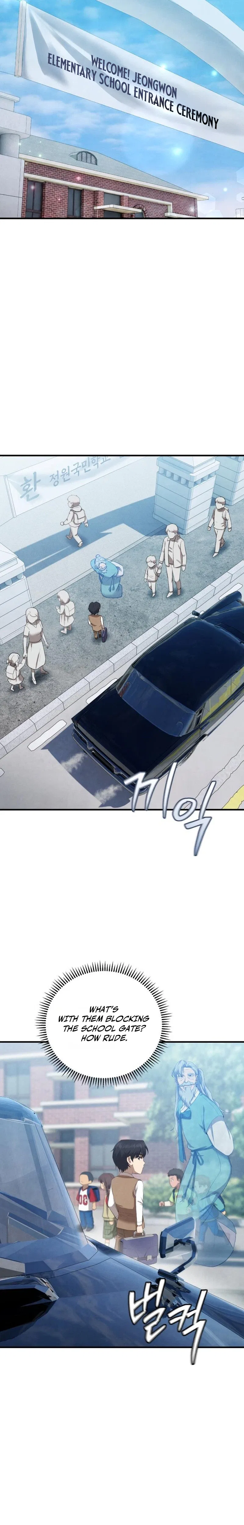I Was Actually a Third-Generation Chaebol Chapter 4 – Page 13
