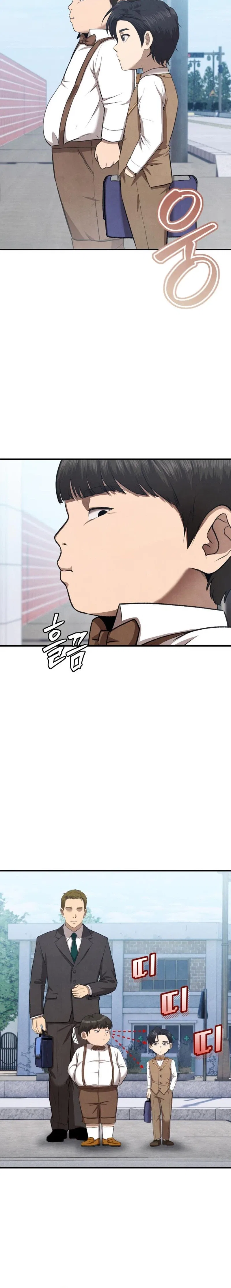 I Was Actually a Third-Generation Chaebol Chapter 4 – Page 15