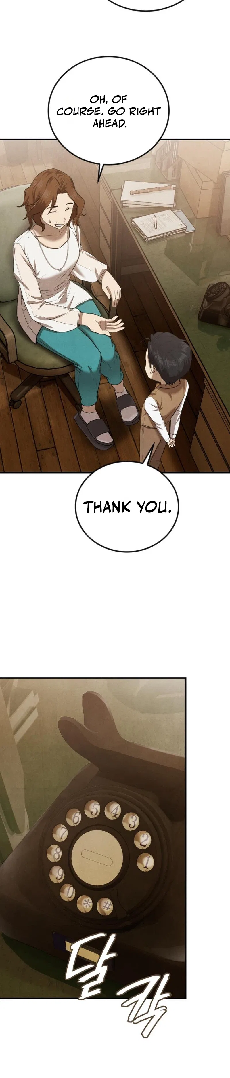 I Was Actually a Third-Generation Chaebol Chapter 4 – Page 31