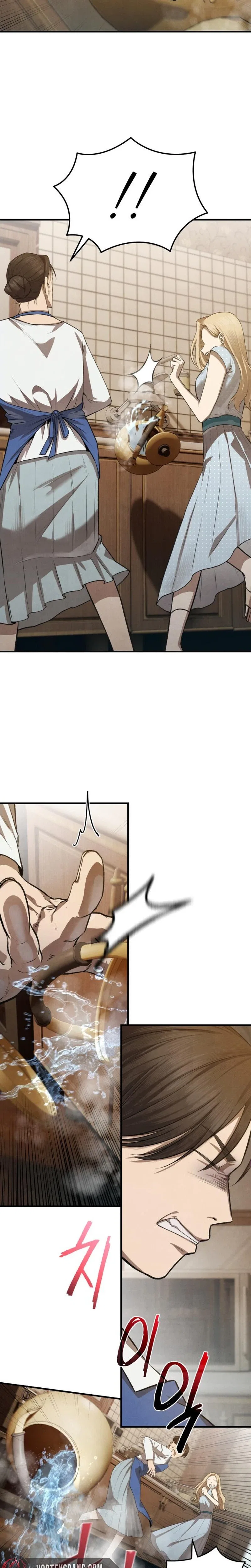 I Was Actually a Third-Generation Chaebol Chapter 3 – Page 10