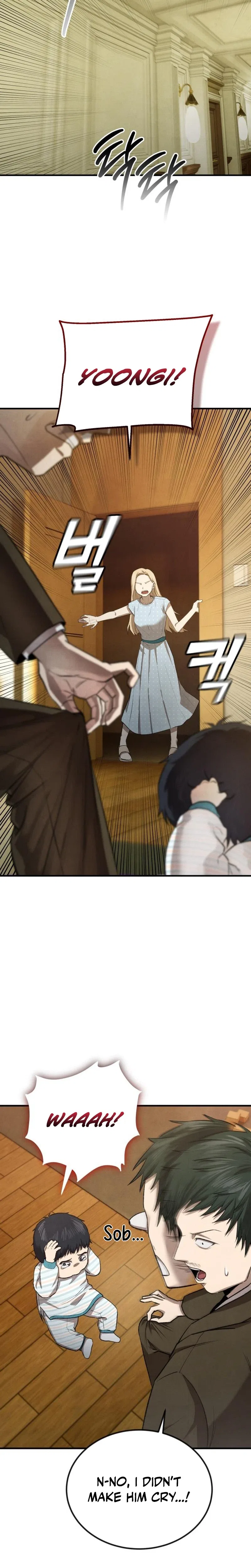 I Was Actually a Third-Generation Chaebol Chapter 3 – Page 12