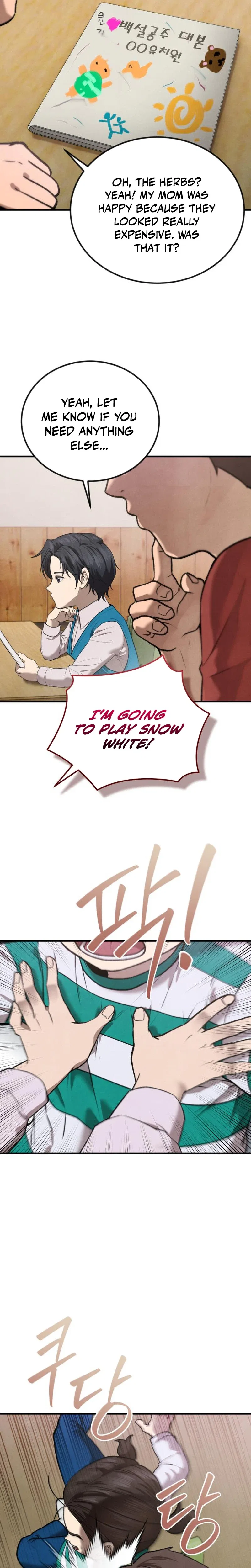 I Was Actually a Third-Generation Chaebol Chapter 3 – Page 21