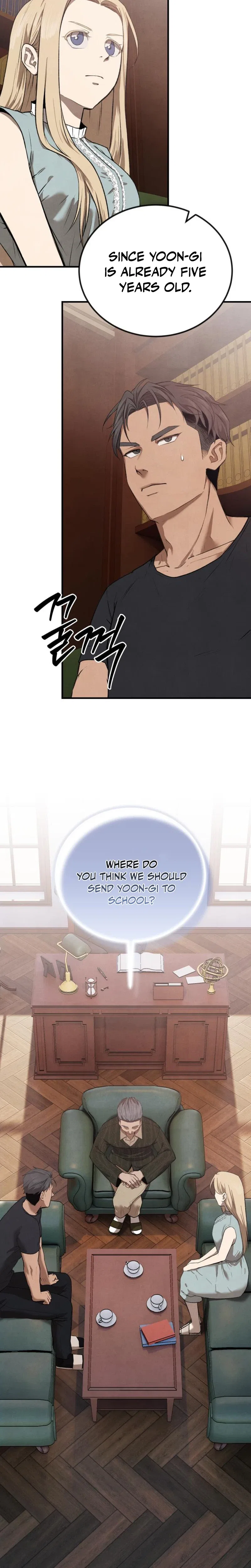 I Was Actually a Third-Generation Chaebol Chapter 3 – Page 26