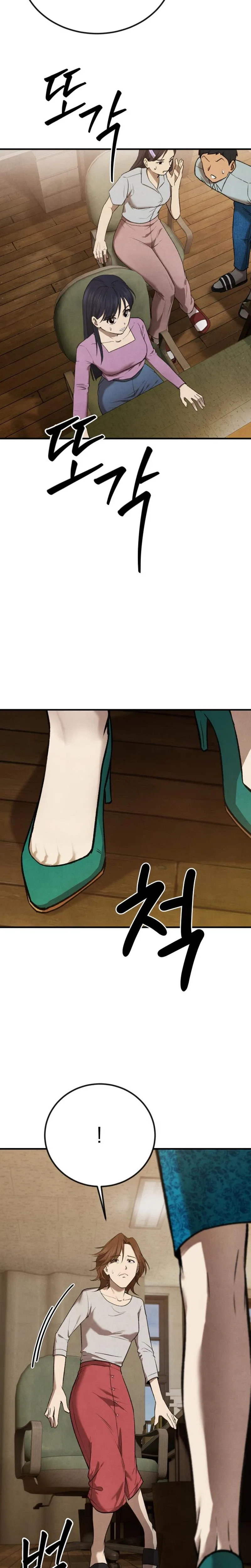 I Was Actually a Third-Generation Chaebol Chapter 3 – Page 37
