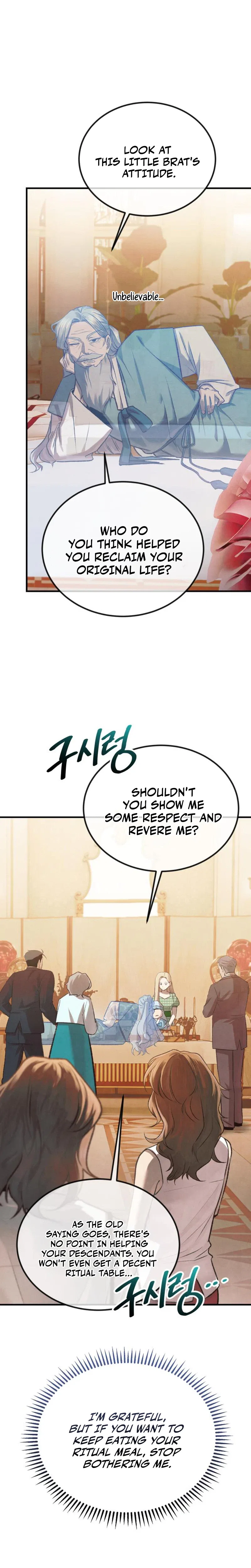 I Was Actually a Third-Generation Chaebol Chapter 2 – Page 4