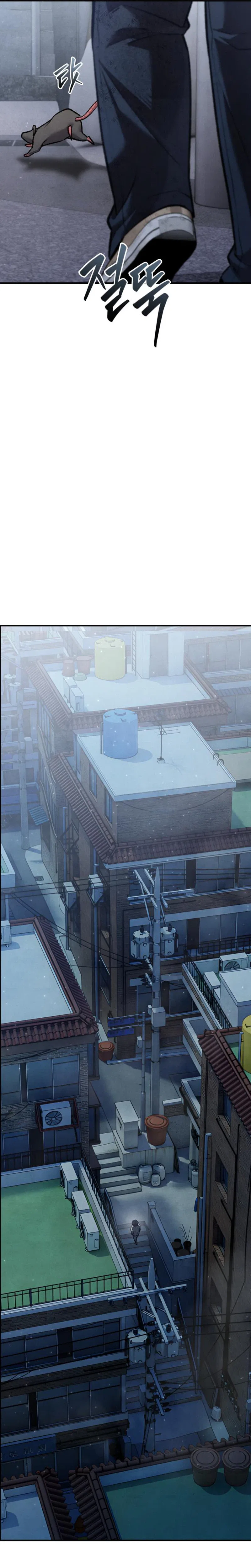 I Was Actually a Third-Generation Chaebol Chapter 1 – Page 22